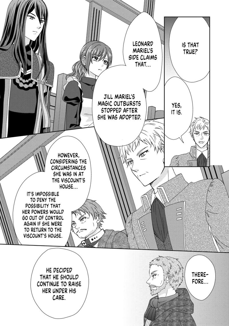 From Maid To Mother 83 12