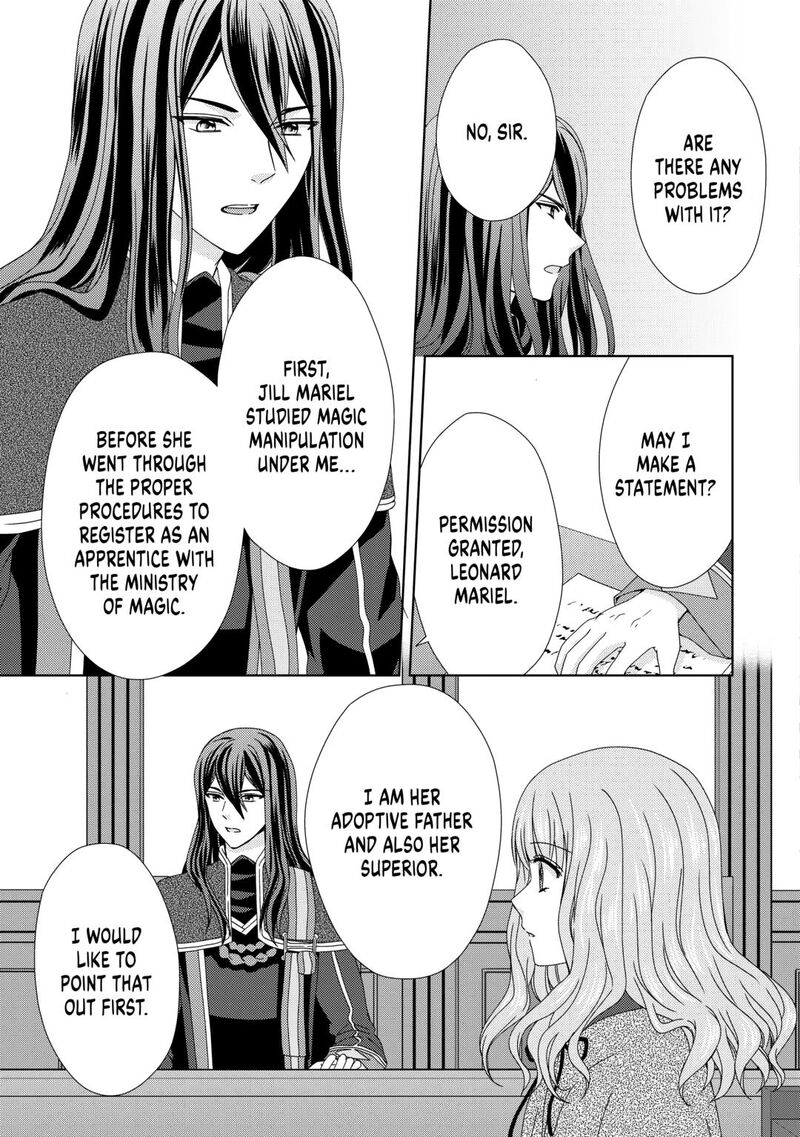 From Maid To Mother 83 13