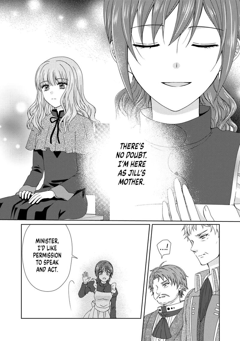 From Maid To Mother 83 23