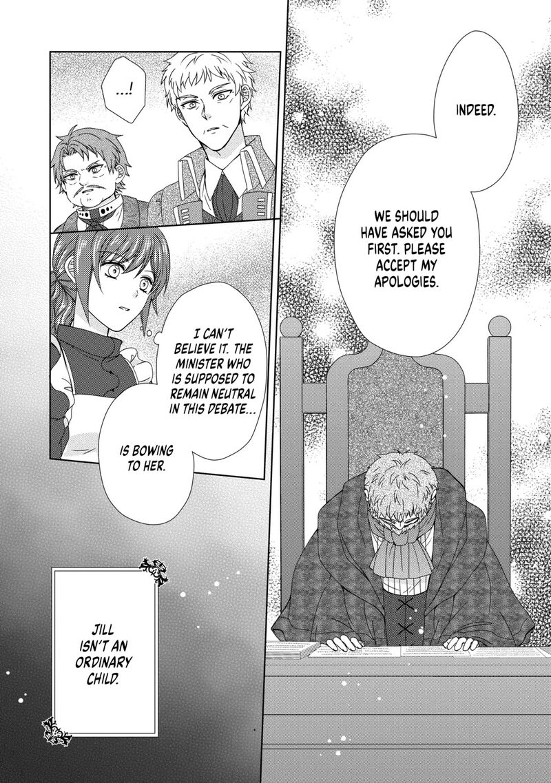 From Maid To Mother 84 14