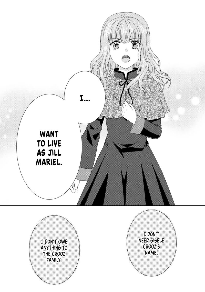 From Maid To Mother 84 16