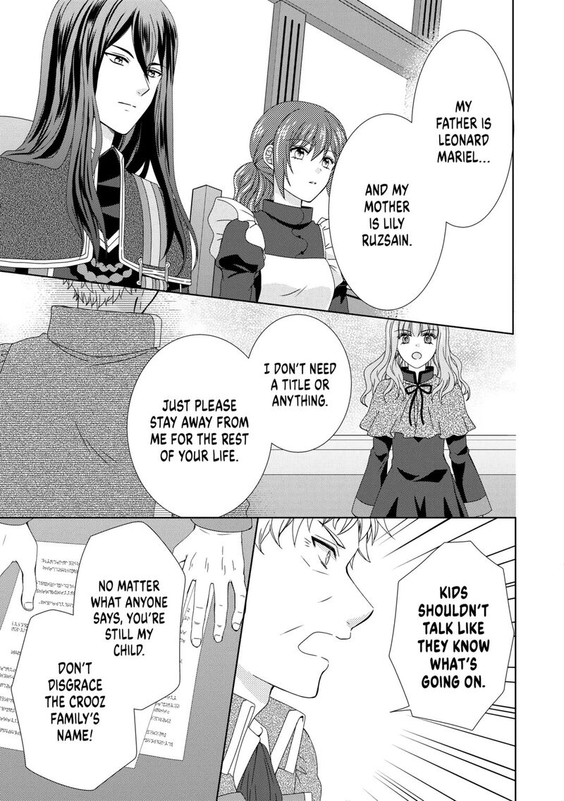 From Maid To Mother 84 17