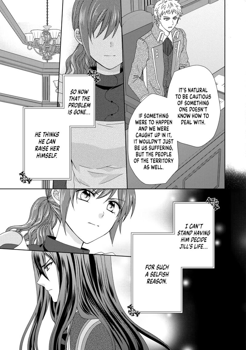 From Maid To Mother 84 19