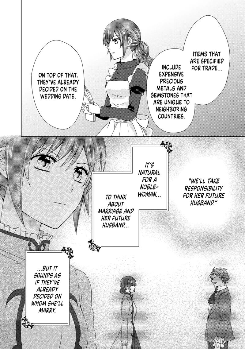 From Maid To Mother 84 2