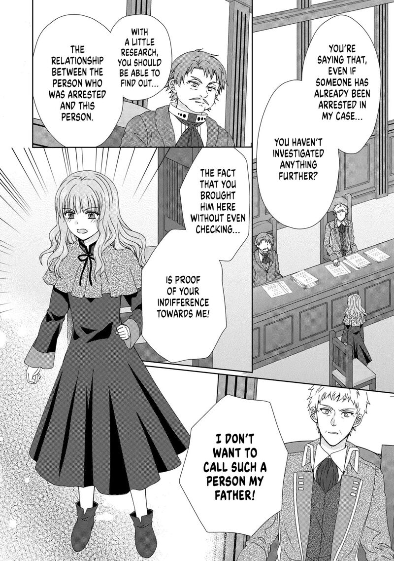 From Maid To Mother 84 22