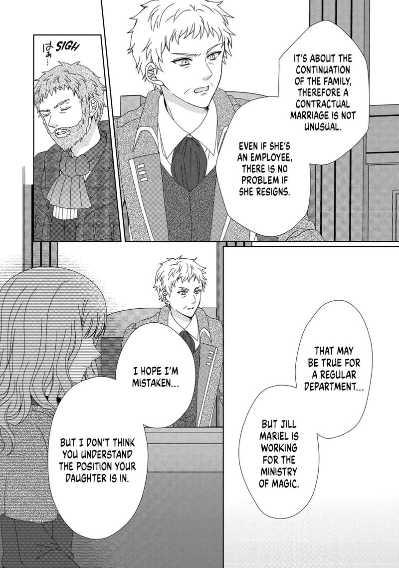 From Maid To Mother 84 6