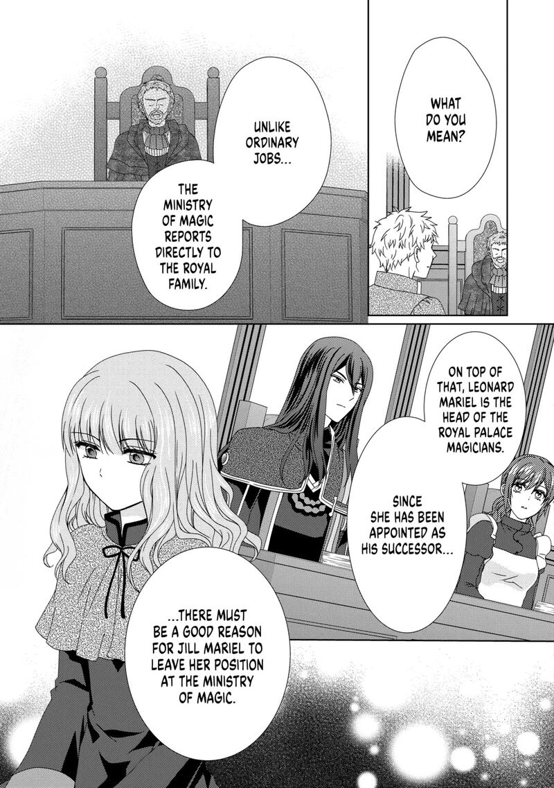 From Maid To Mother 84 7