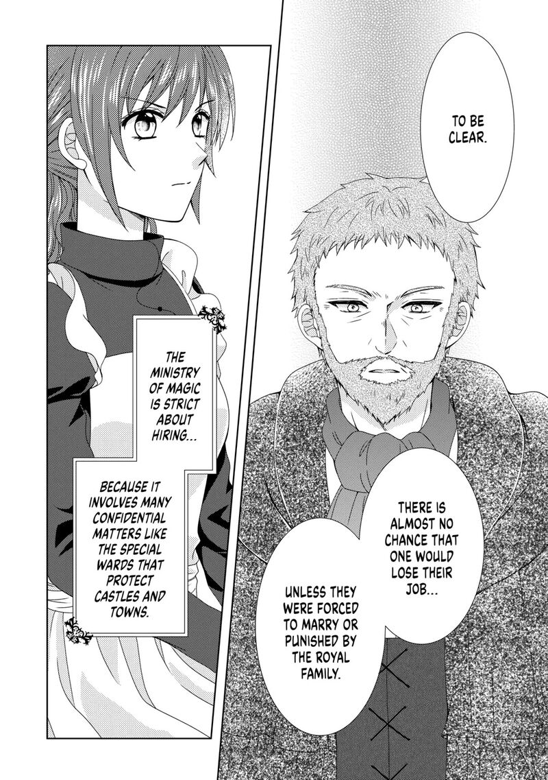 From Maid To Mother 84 8