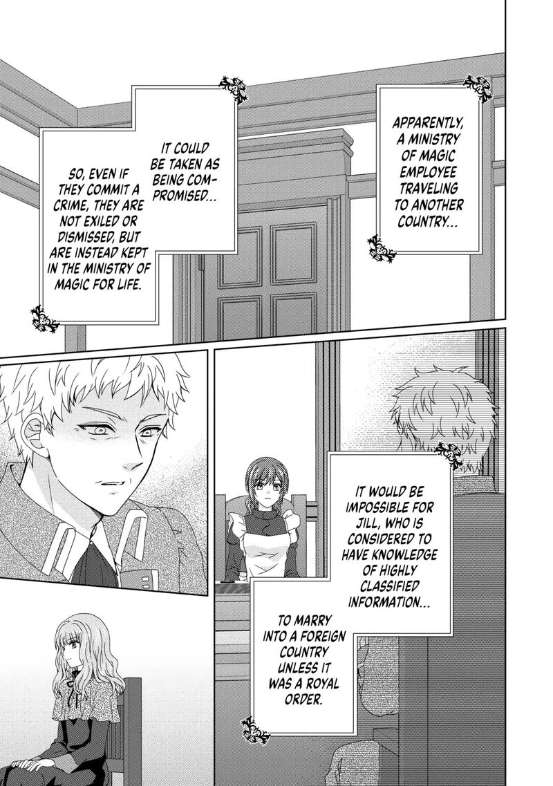 From Maid To Mother 84 9