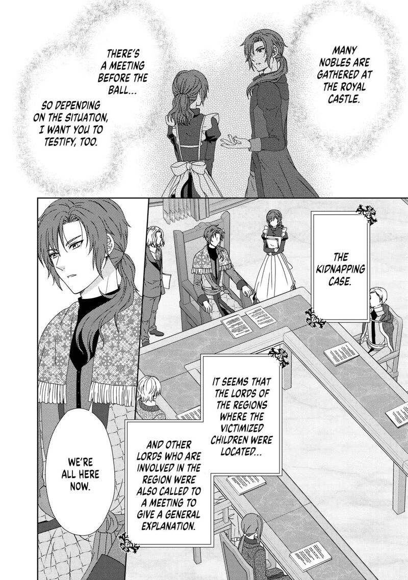 From Maid To Mother 85 10