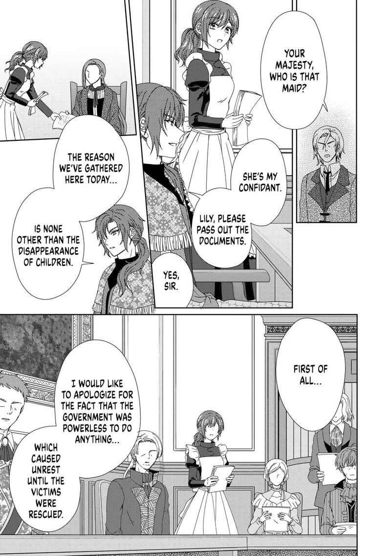 From Maid To Mother 85 11