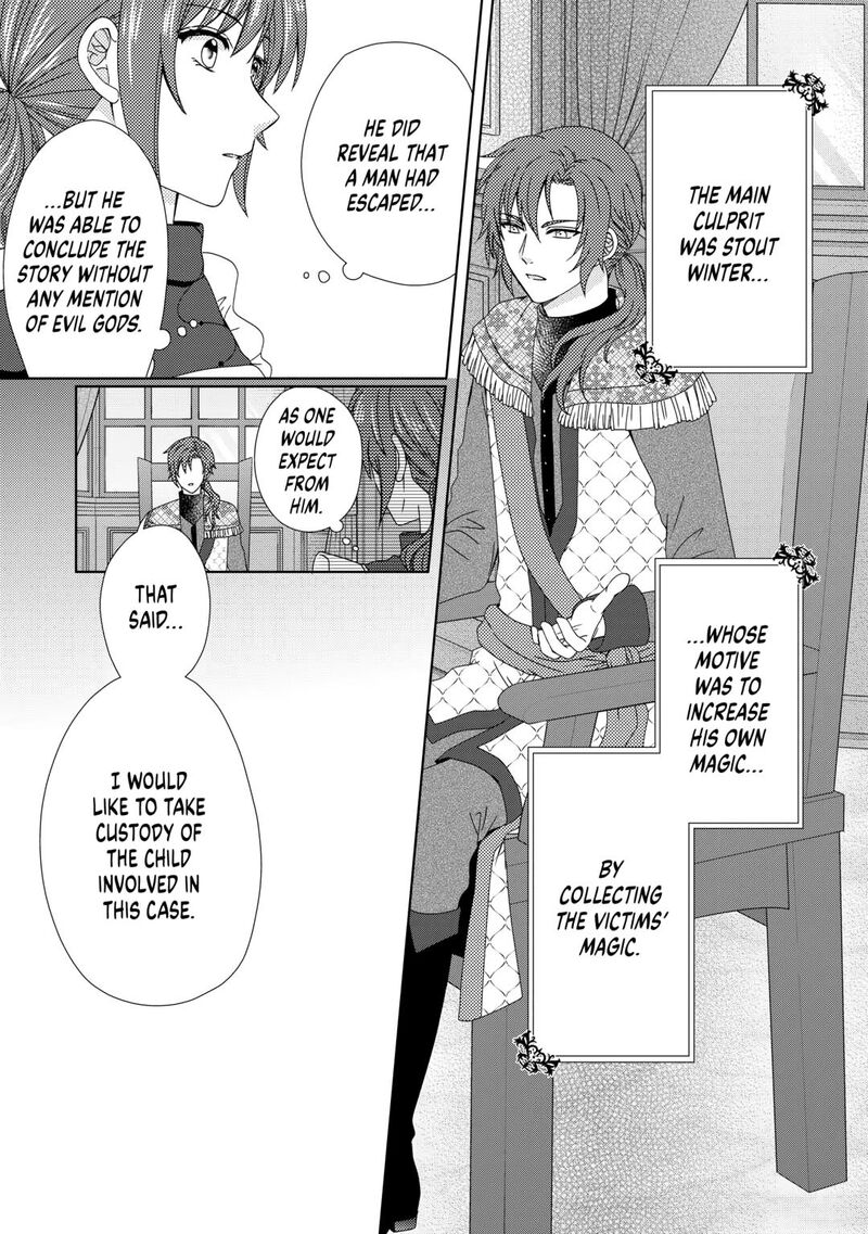 From Maid To Mother 85 12