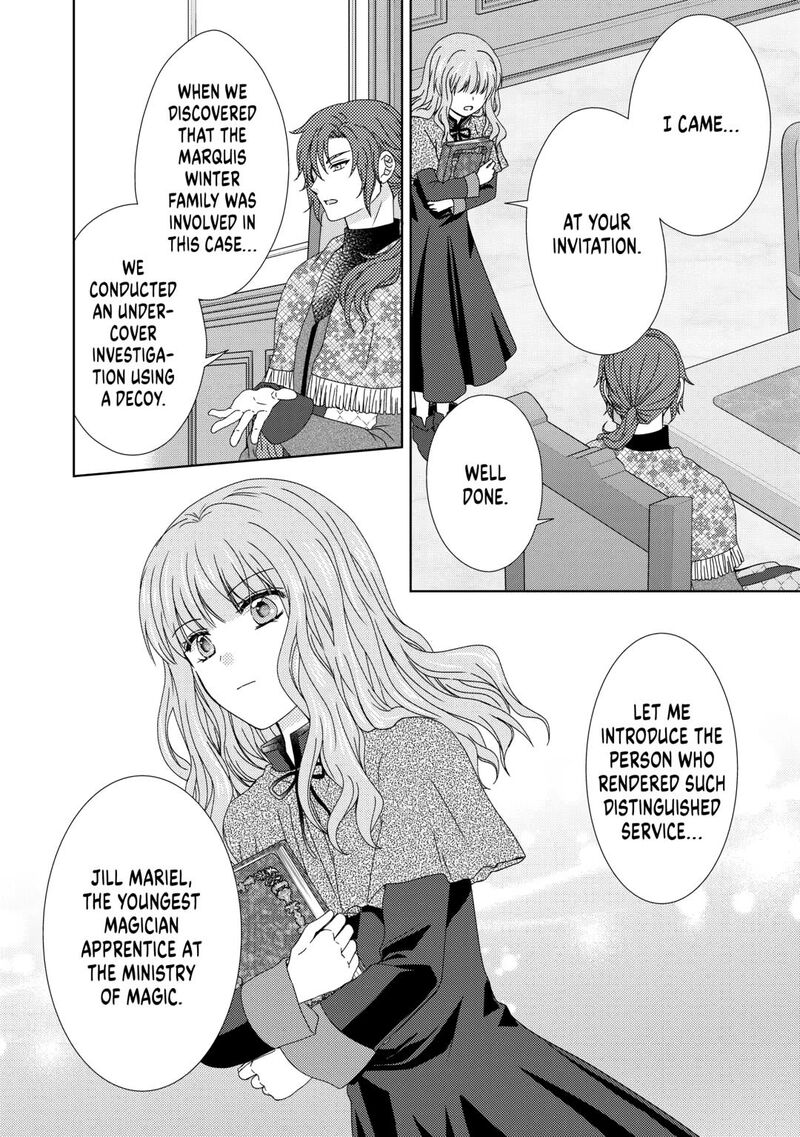 From Maid To Mother 85 14