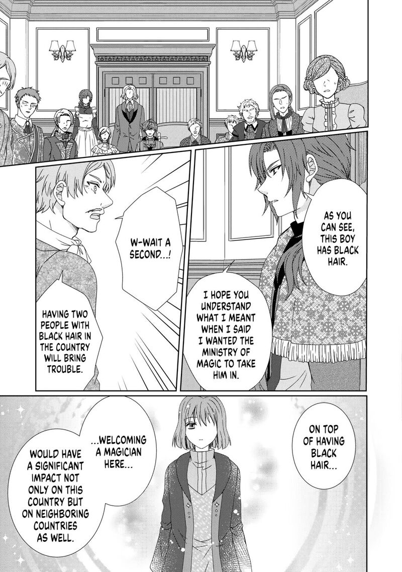 From Maid To Mother 85 17