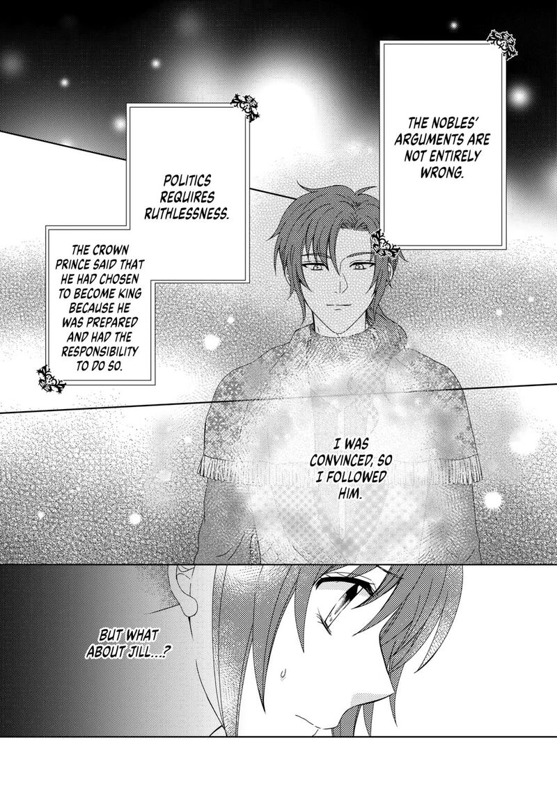 From Maid To Mother 85 19