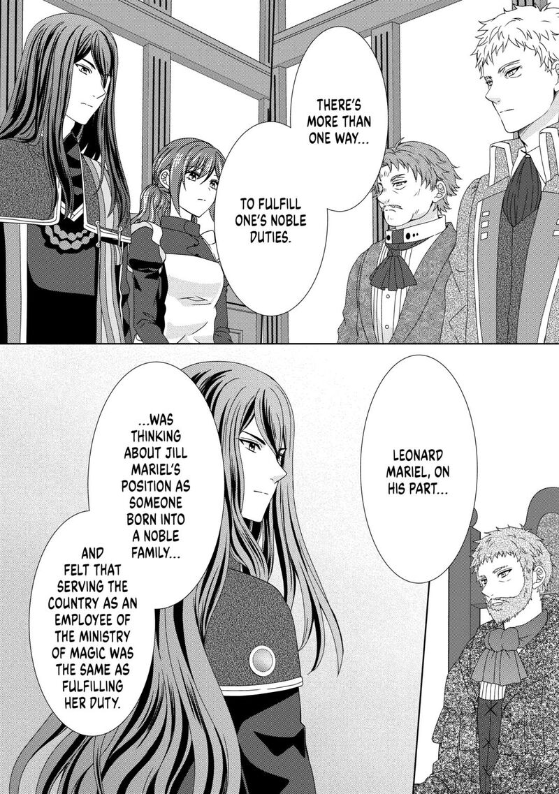 From Maid To Mother 85 2