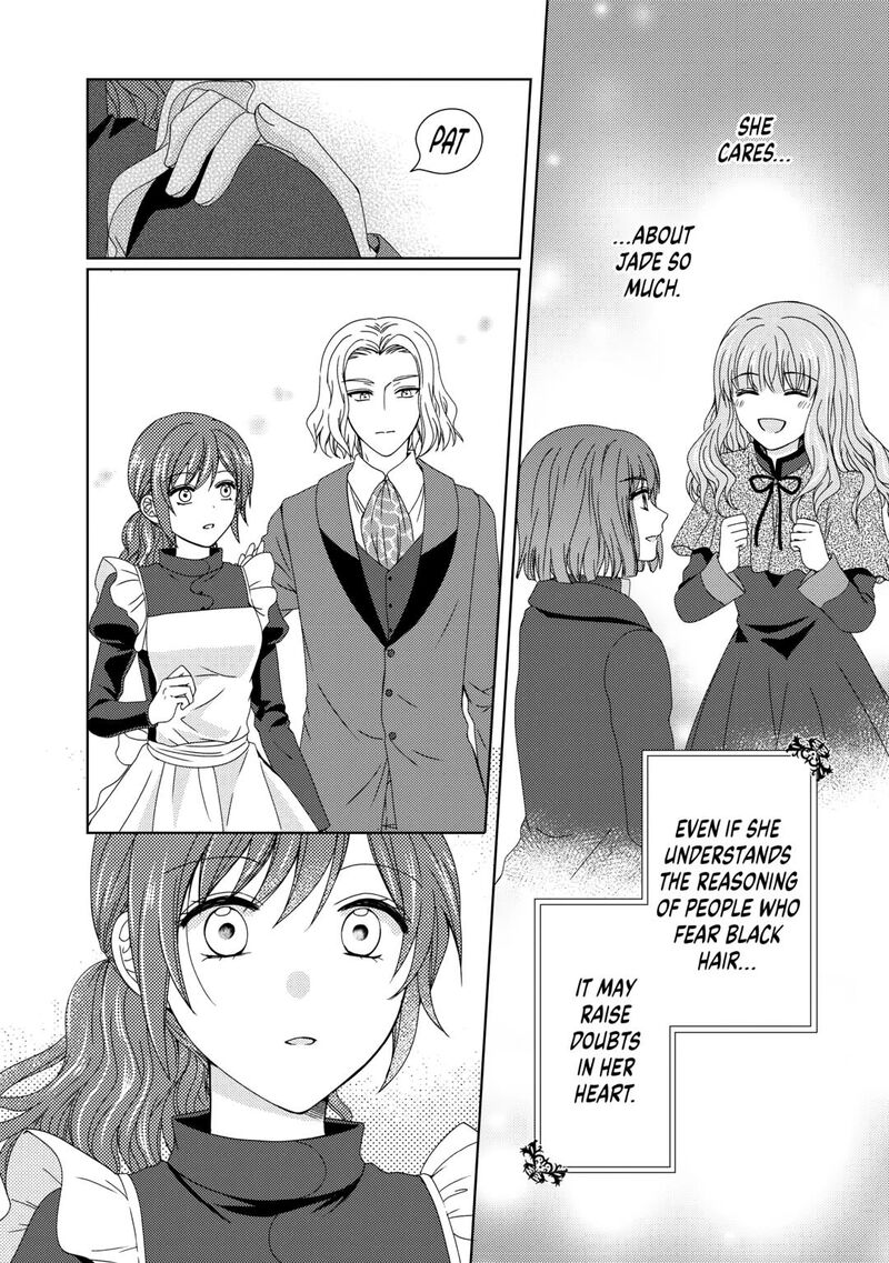 From Maid To Mother 85 20