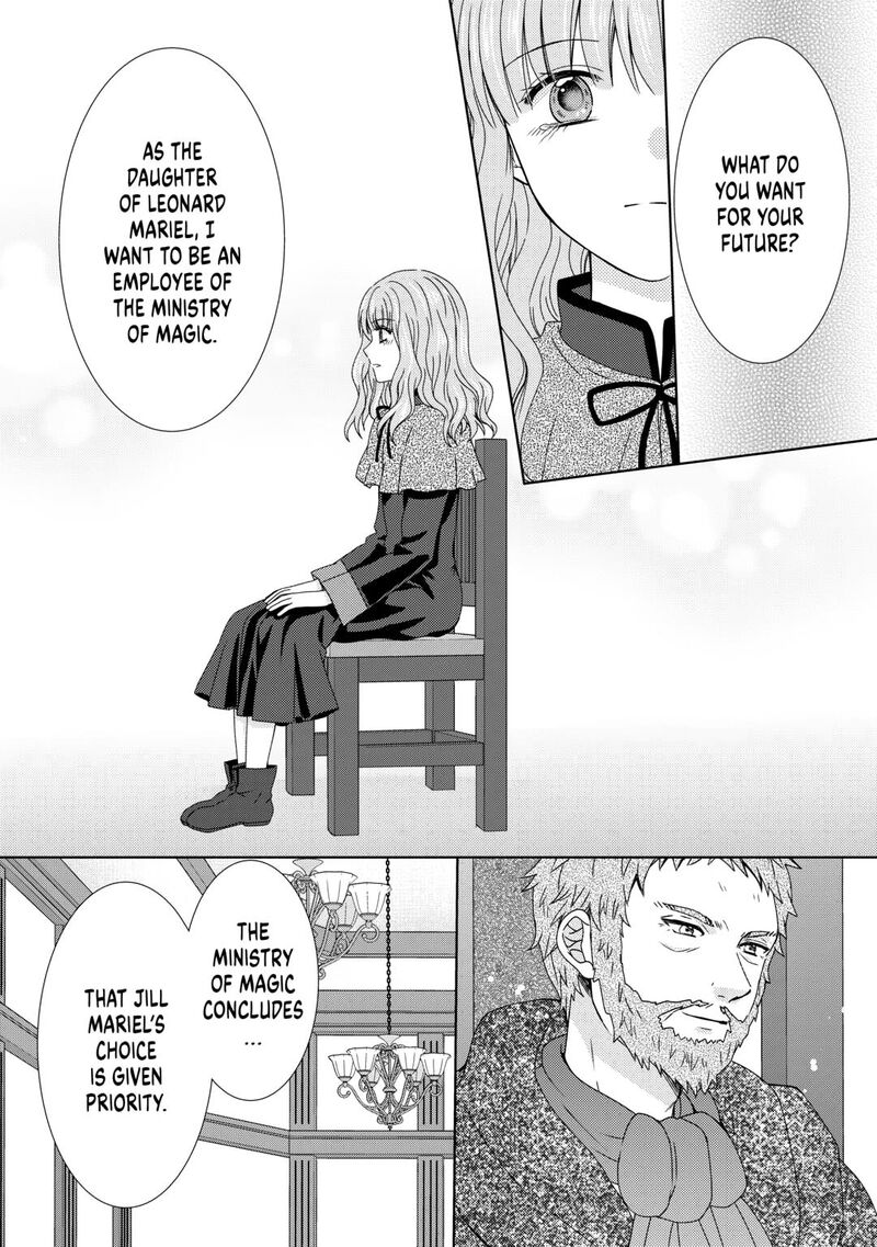 From Maid To Mother 85 4