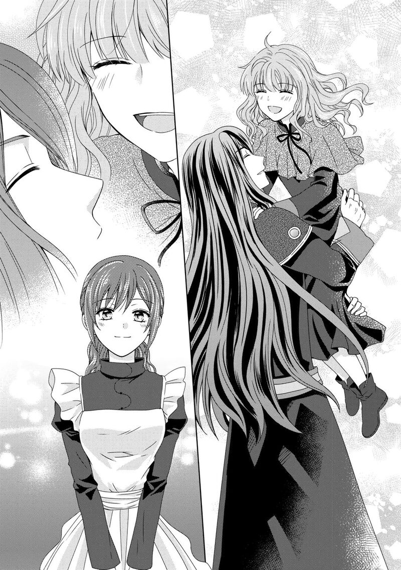 From Maid To Mother 85 8