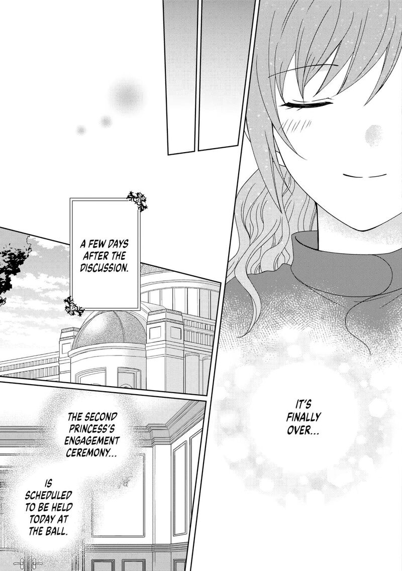 From Maid To Mother 85 9