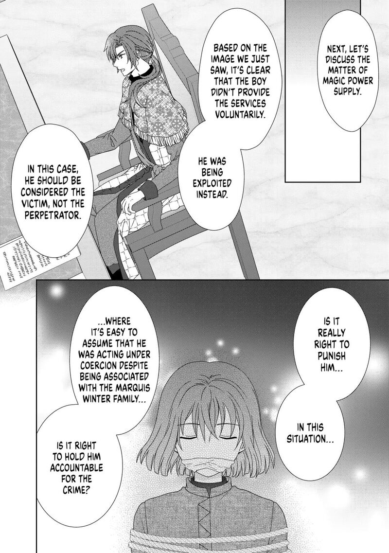 From Maid To Mother 86 12