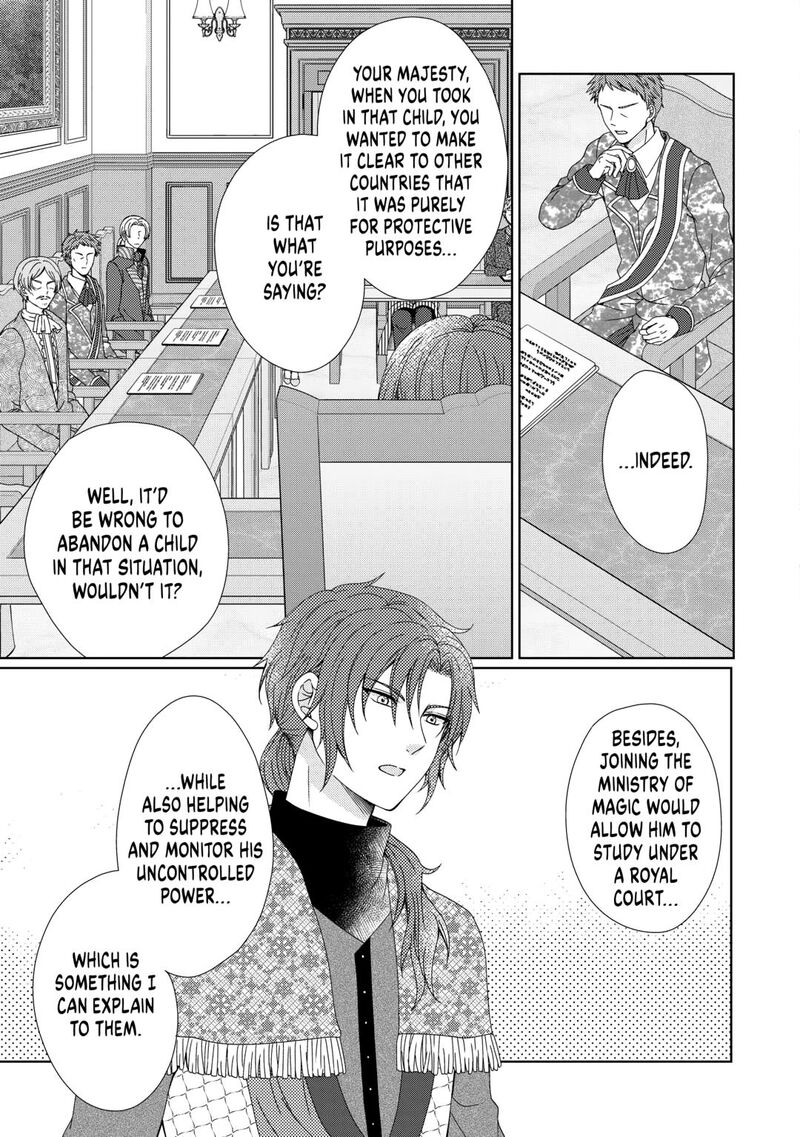 From Maid To Mother 86 13