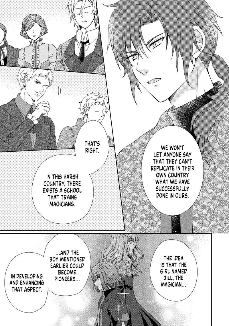 From Maid To Mother 86 15