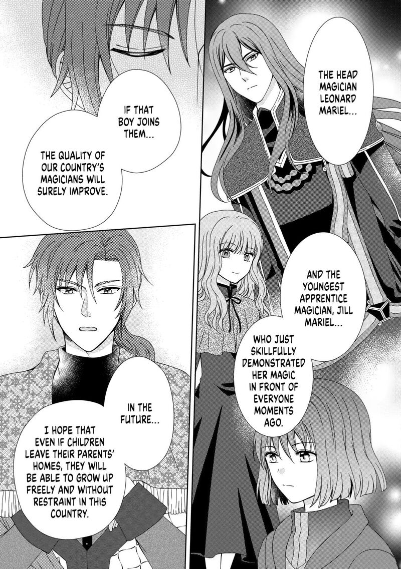 From Maid To Mother 86 17