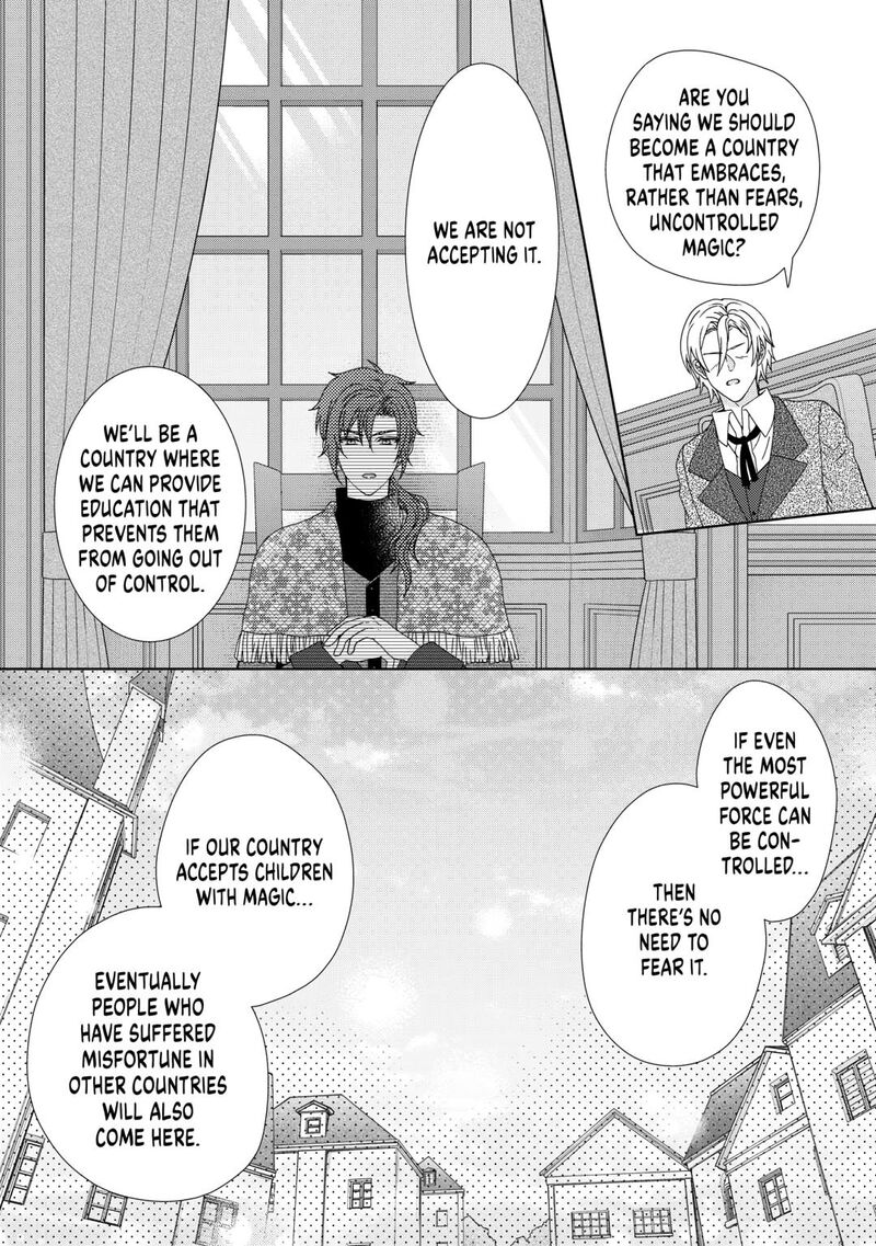 From Maid To Mother 86 18