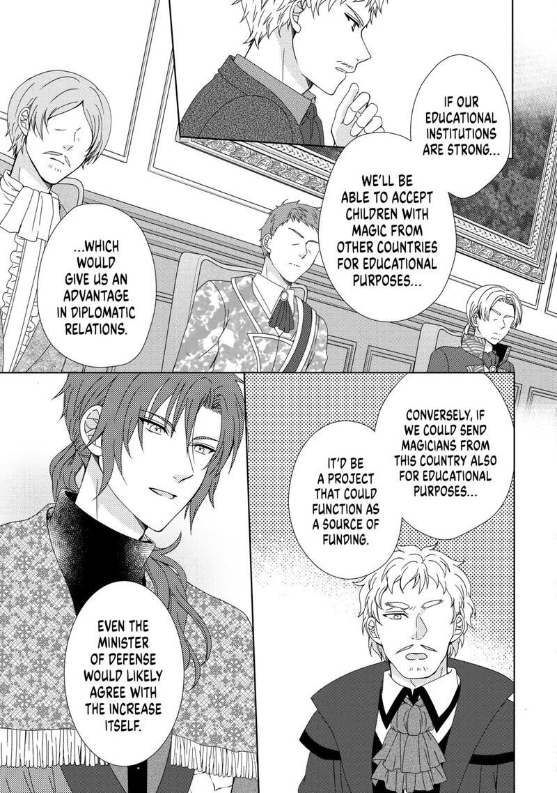 From Maid To Mother 86 19