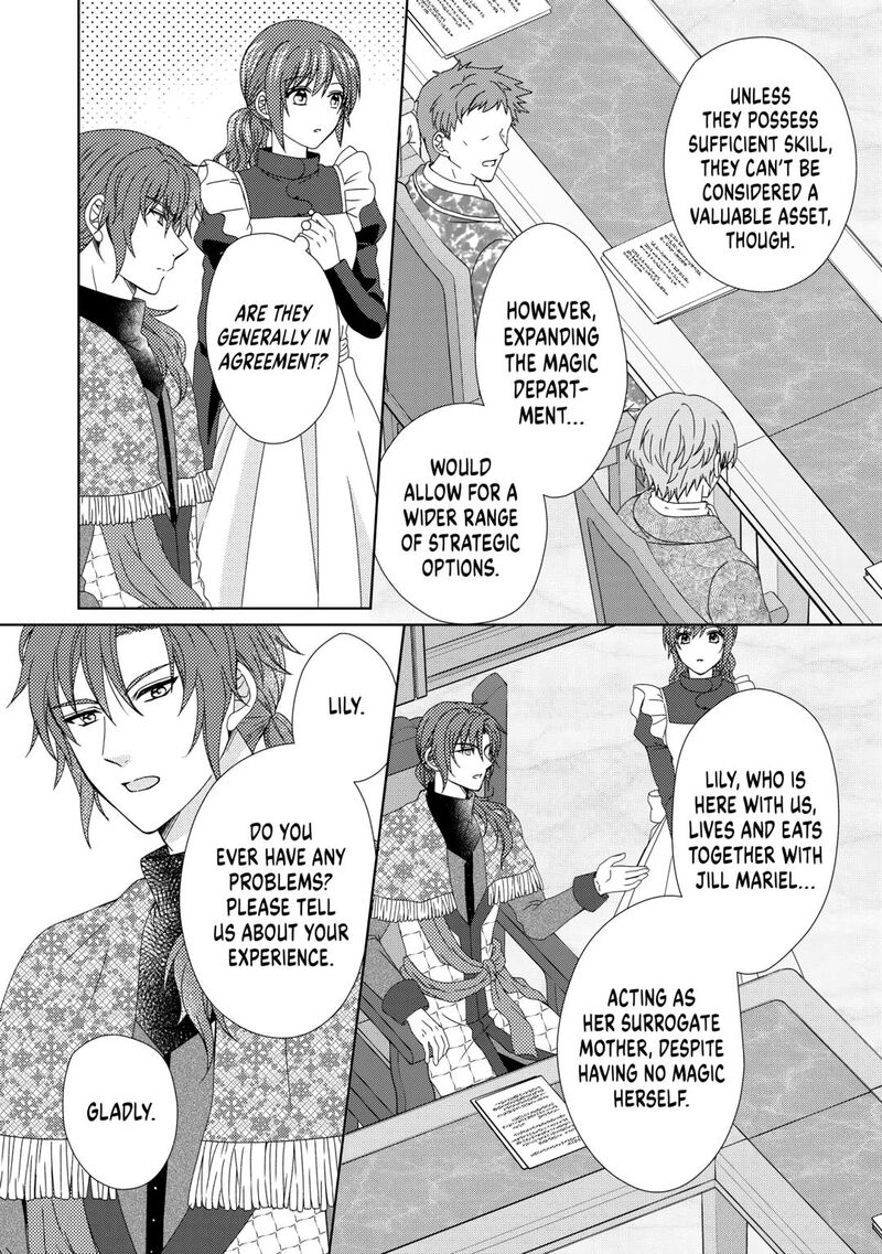 From Maid To Mother 86 20