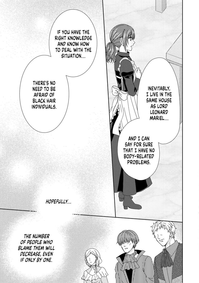 From Maid To Mother 86 23