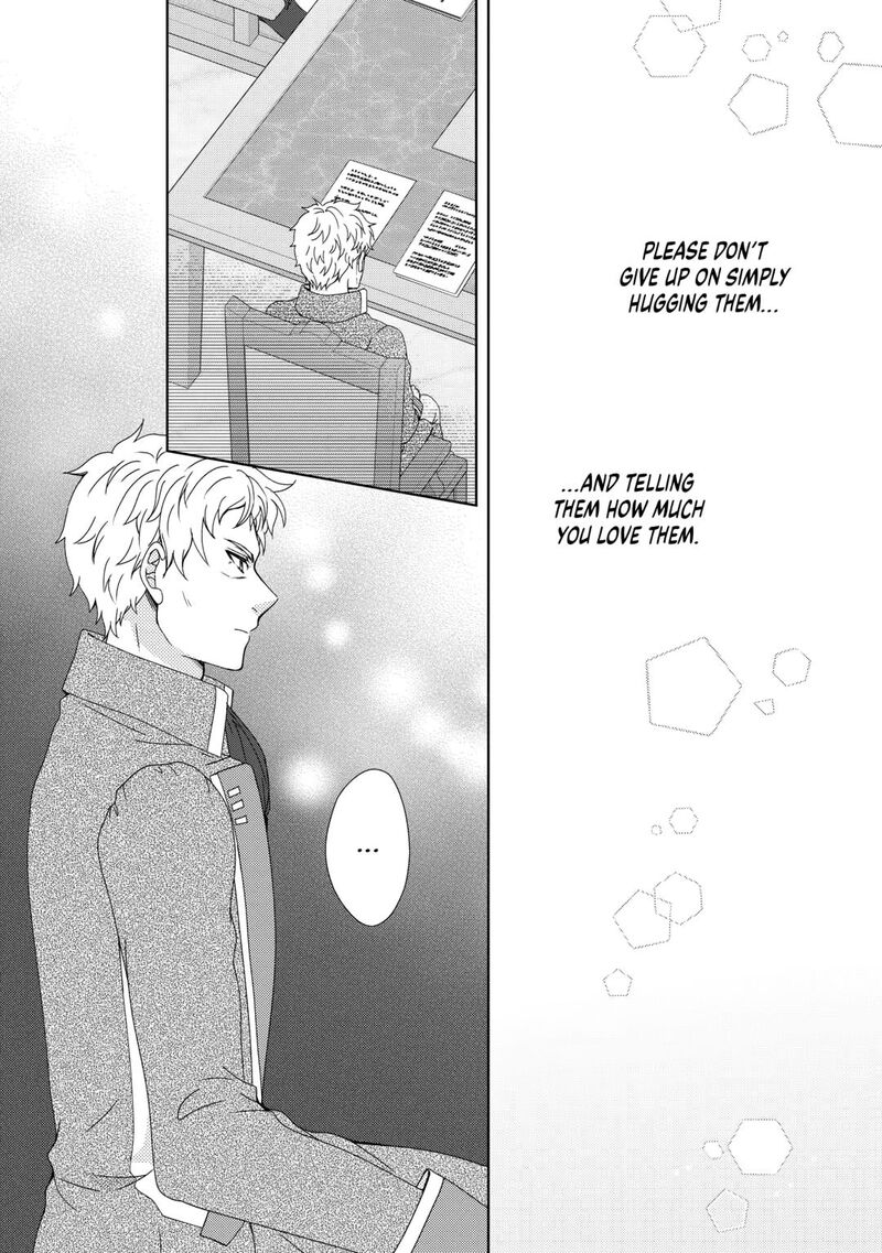 From Maid To Mother 86 24