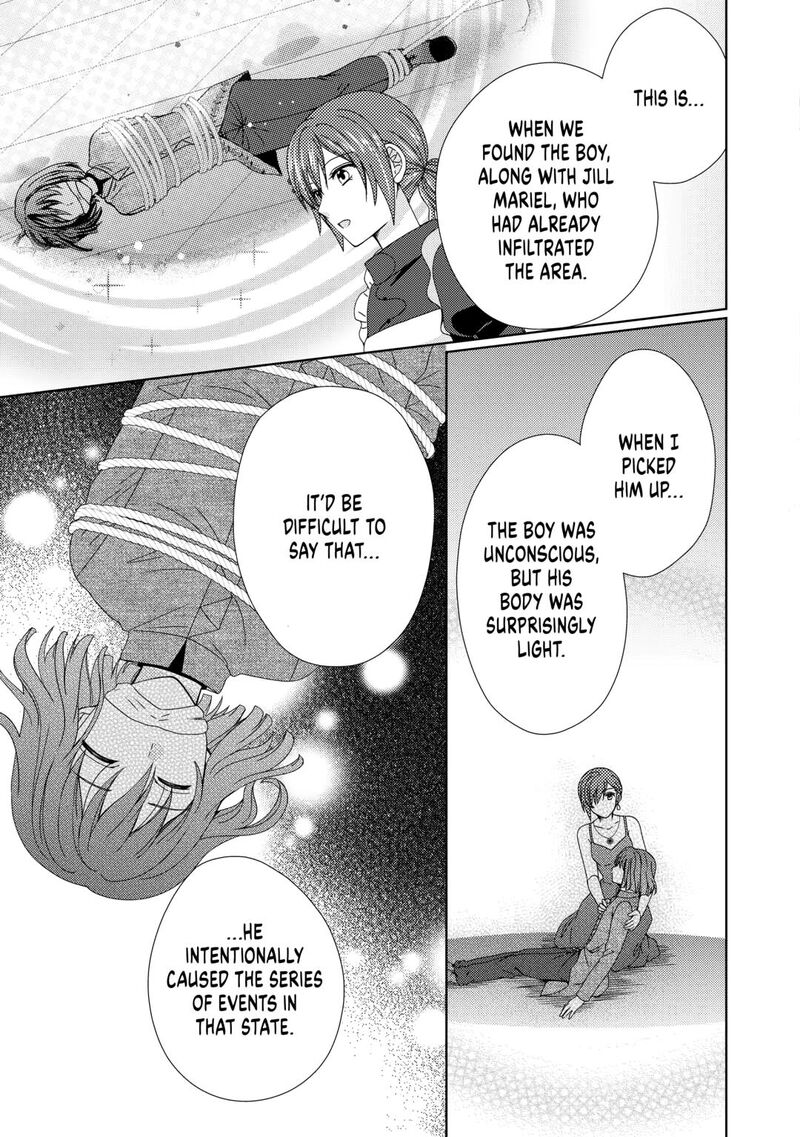 From Maid To Mother 86 3