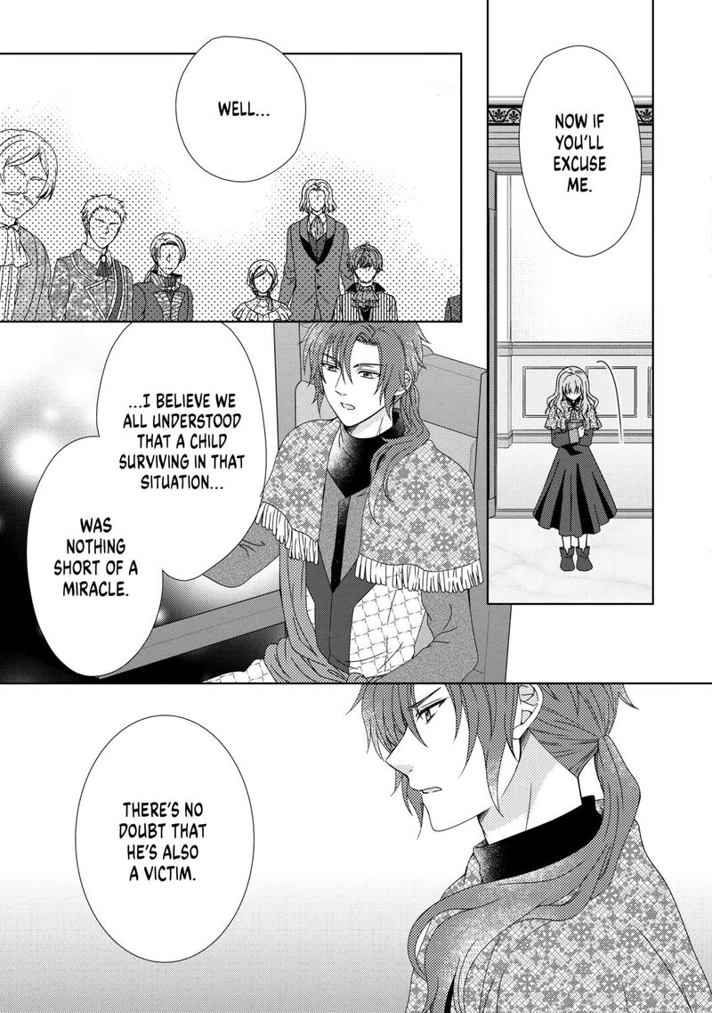 From Maid To Mother 86 5