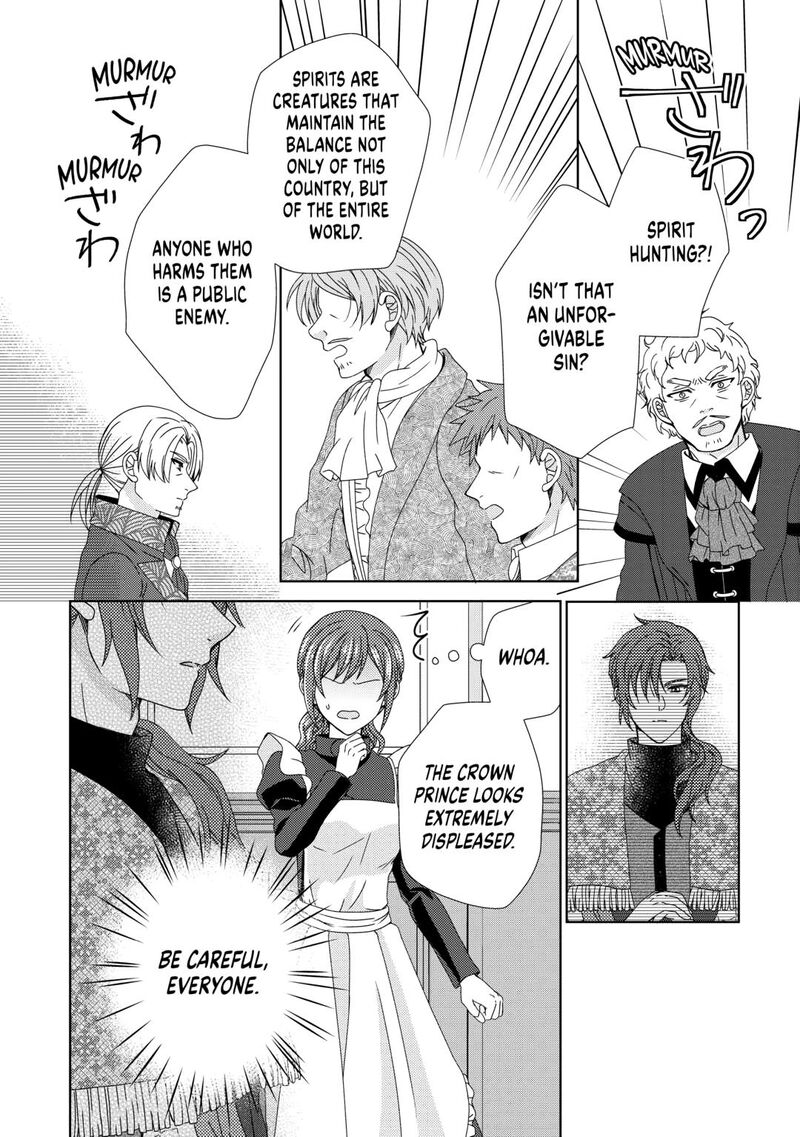 From Maid To Mother 86 8