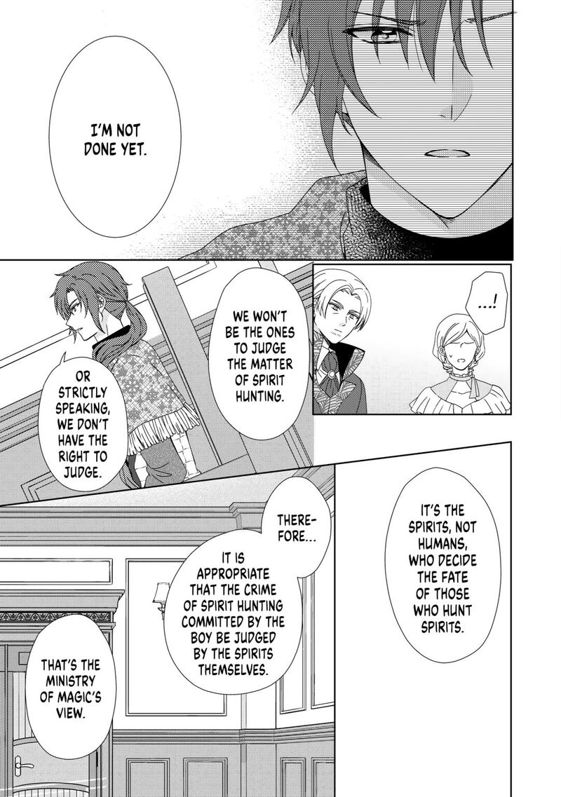 From Maid To Mother 86 9