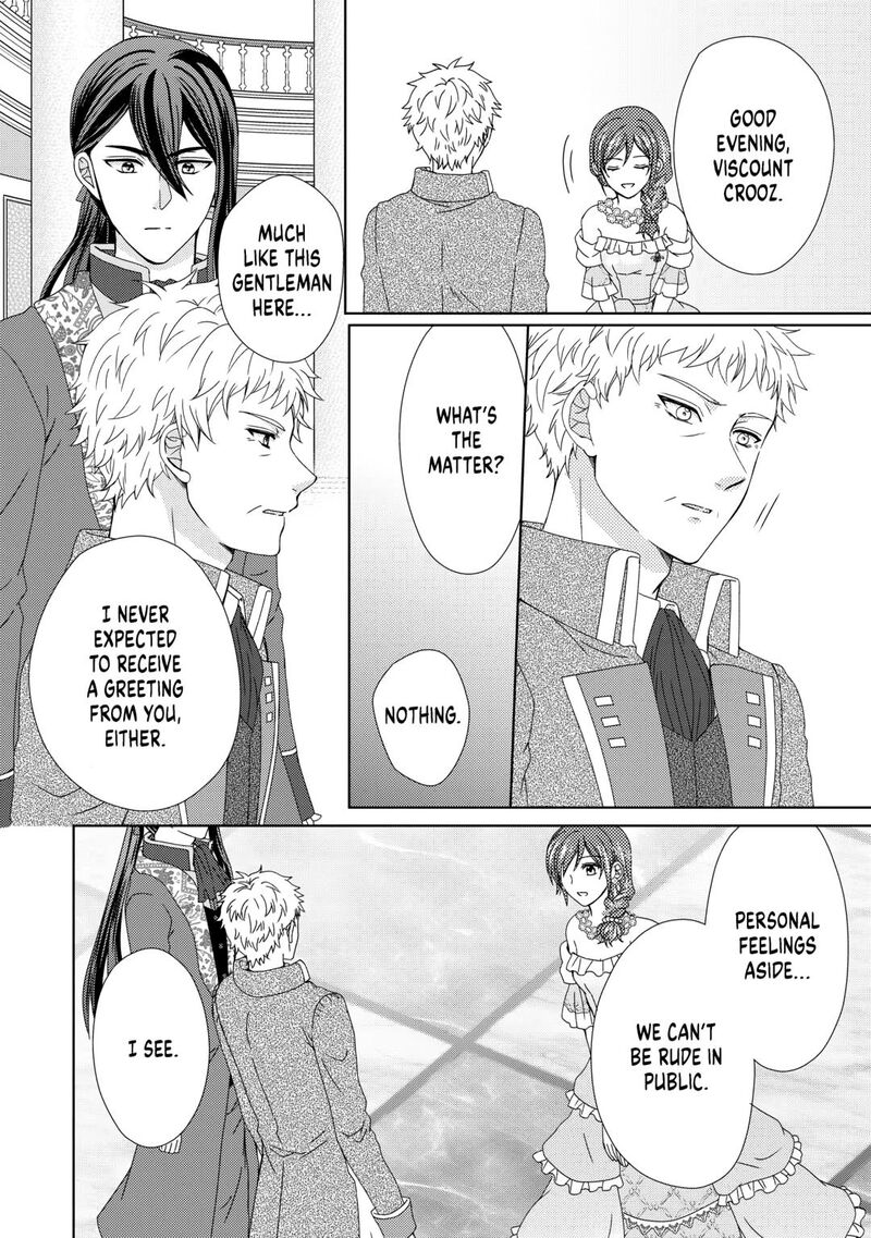 From Maid To Mother 89 12