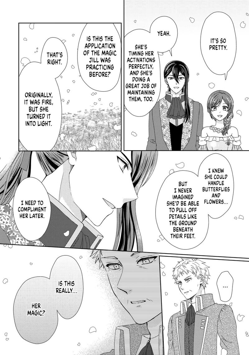 From Maid To Mother 89 16