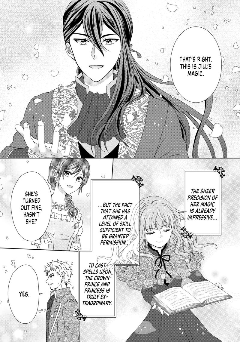 From Maid To Mother 89 17