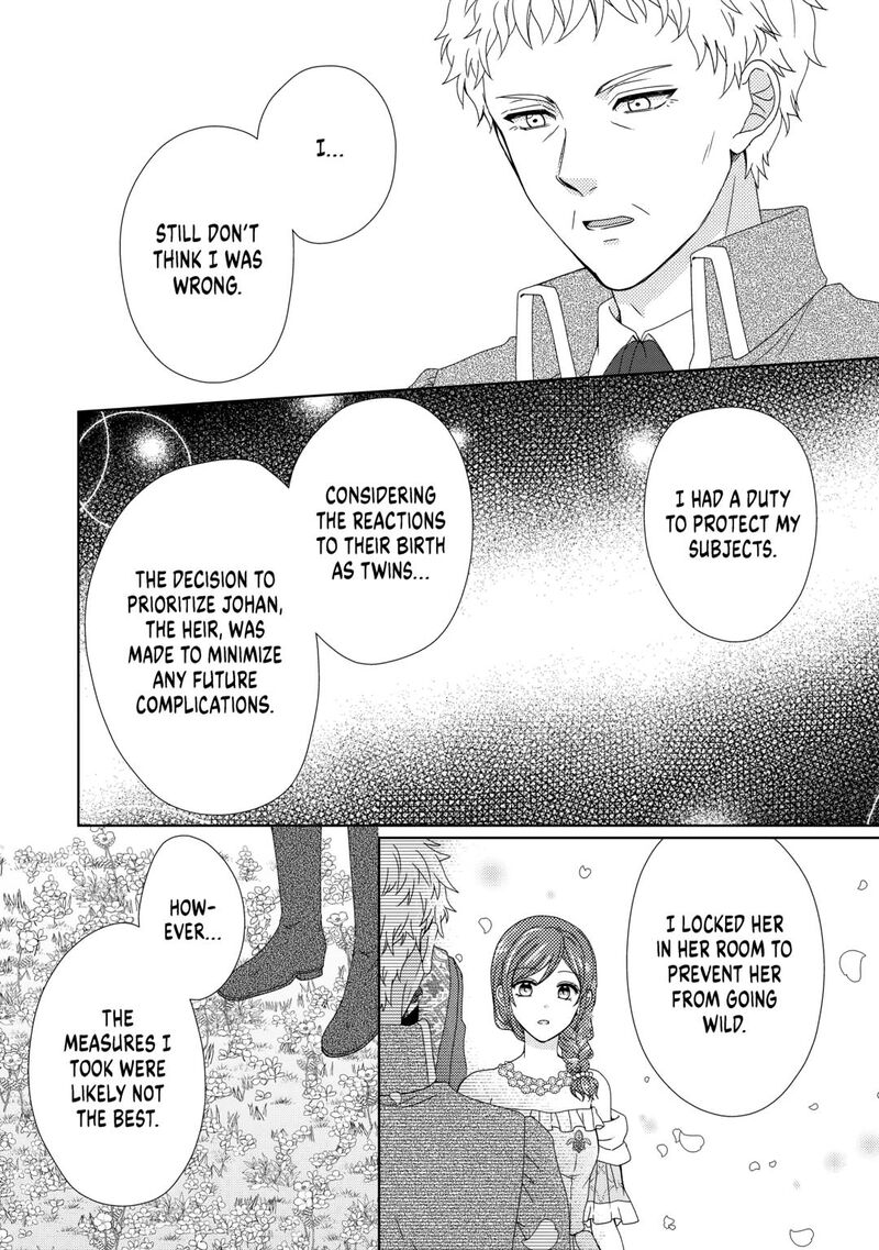 From Maid To Mother 89 18