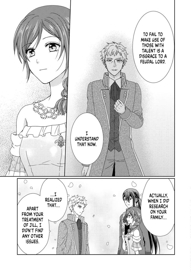 From Maid To Mother 89 19