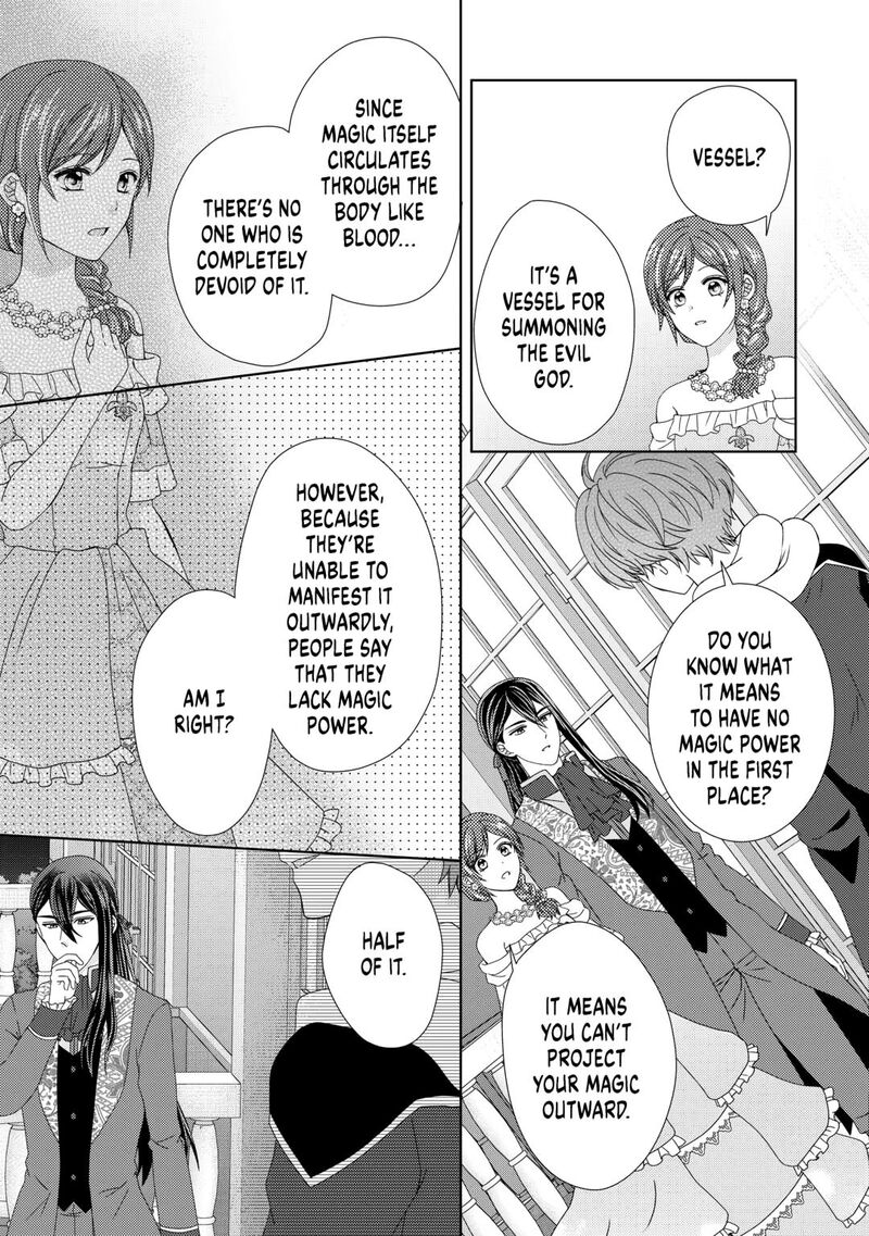 From Maid To Mother 90 13