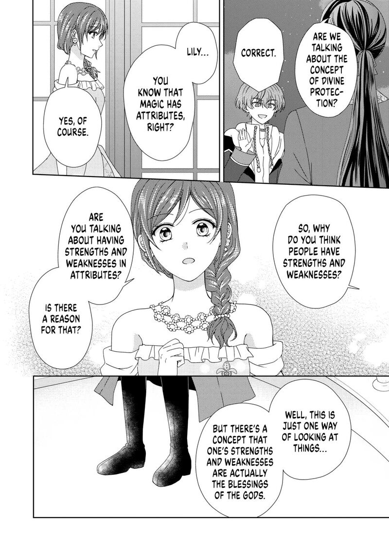 From Maid To Mother 90 14