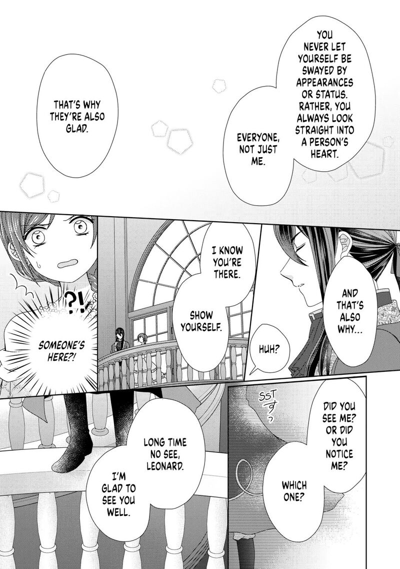 From Maid To Mother 90 9