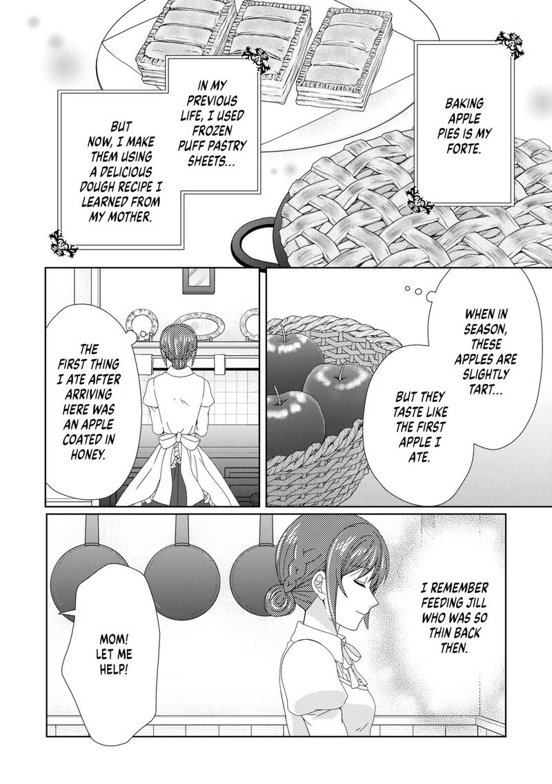 From Maid To Mother 91 12