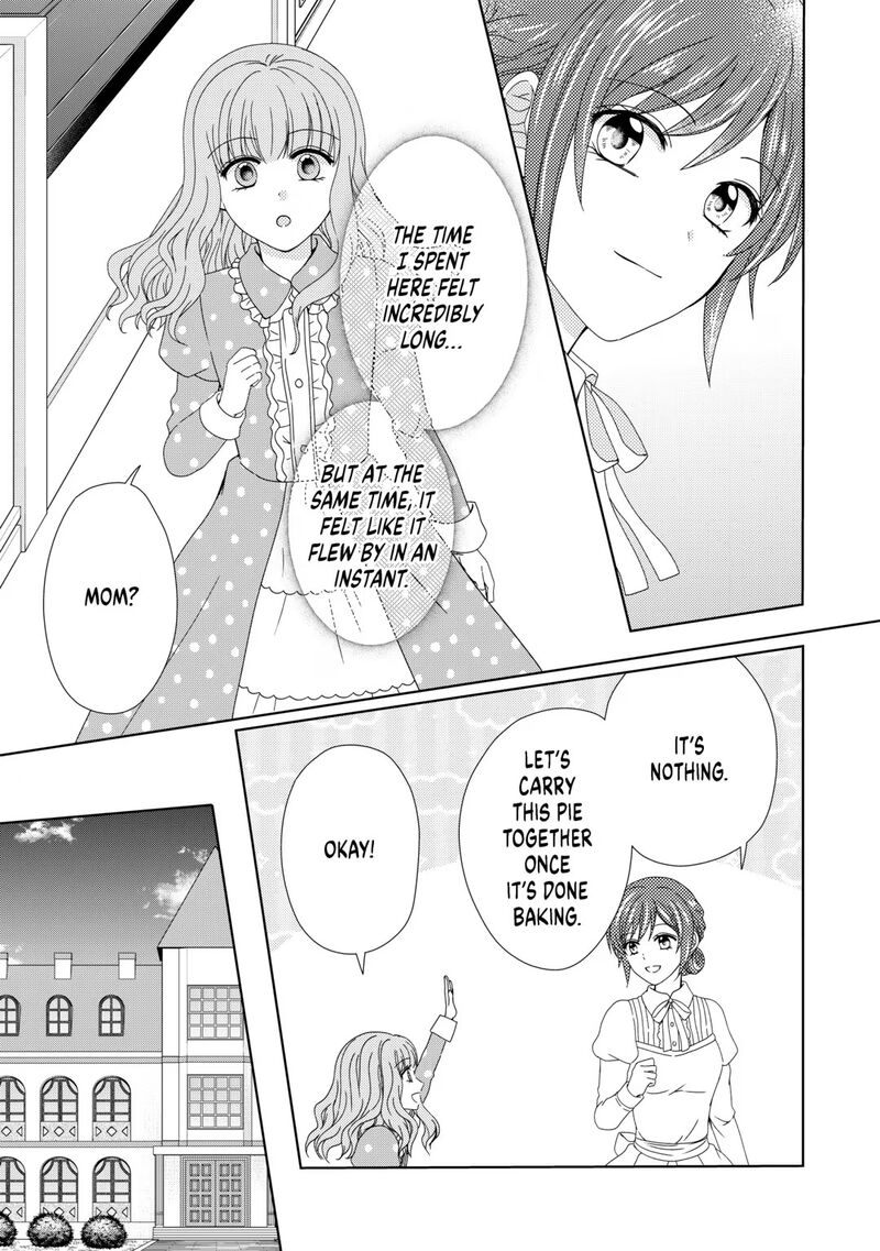 From Maid To Mother 91 13