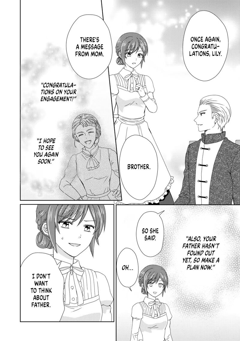 From Maid To Mother 91 22