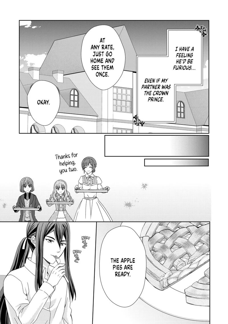 From Maid To Mother 91 23