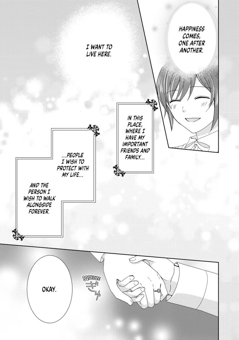 From Maid To Mother 91 27